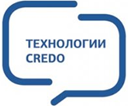 Логотип Технологии КРЕДО